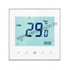 Digital Modulating Thermostat